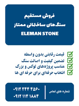 خدمات