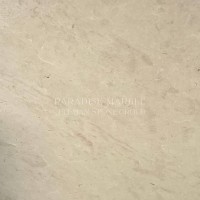 سنگ مرمریت پارادایس کرم سمیرم